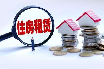 合肥叫停“租赁贷” 是金融创新还是金融陷阱？