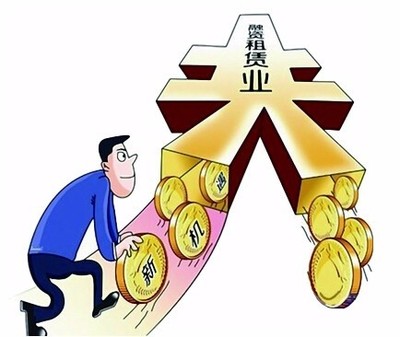 工业融资租赁 为实体经济插上腾飞的翅膀